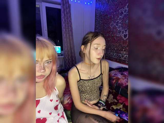 go to chat with mayadashaaa