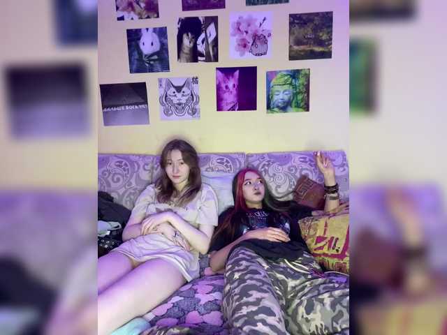 go to chat with mayadashaaa
