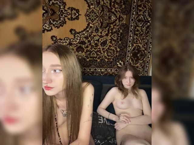 le modèle mayadashaaa est en webcam porno dans un show sur le site bongacams, il possède les tags suivants: White/Caucasian,Brunette,Shaved
