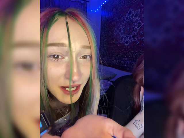 Live трансляция mayadashaaa - slutnetki.online