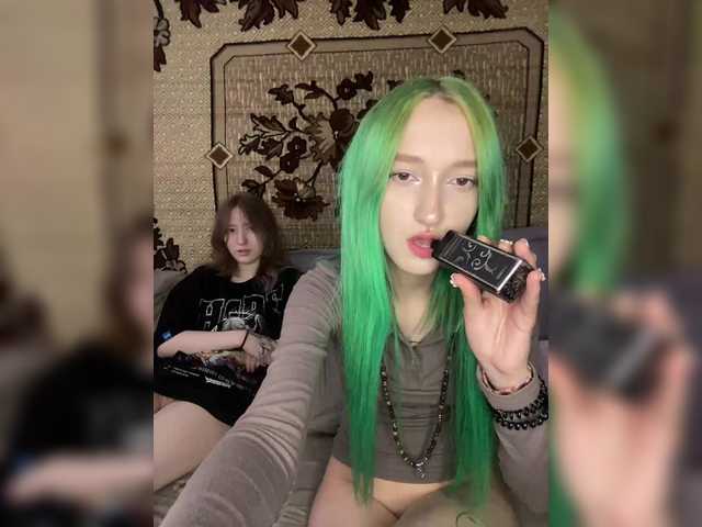  mayadashaaa chat room