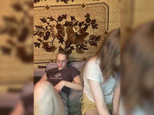 Sex chat gratuit in direct cu mayadashaaa pe BongaCams