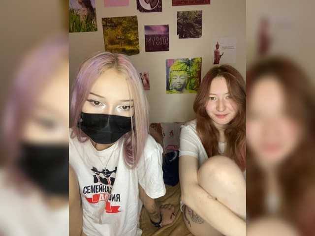 mayadashaaa live cam on BongaCams