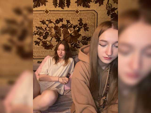 Sex chat gratuit in direct cu mayadashaaa pe BongaCams