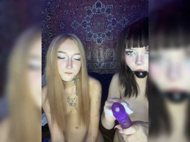 mayadashaaa — live couple cam