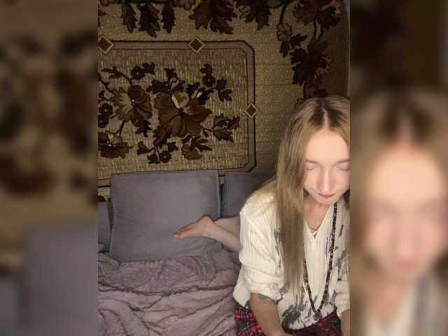 эросцена mayadashaaa