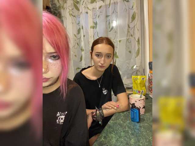 go to chat with mayadashaaa