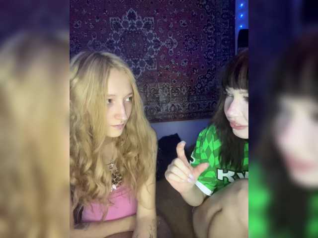 mayadashaaa live cam on BongaCams