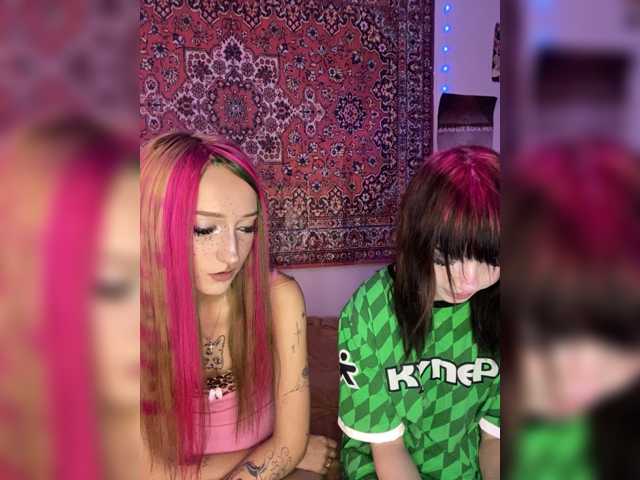 go to chat with mayadashaaa