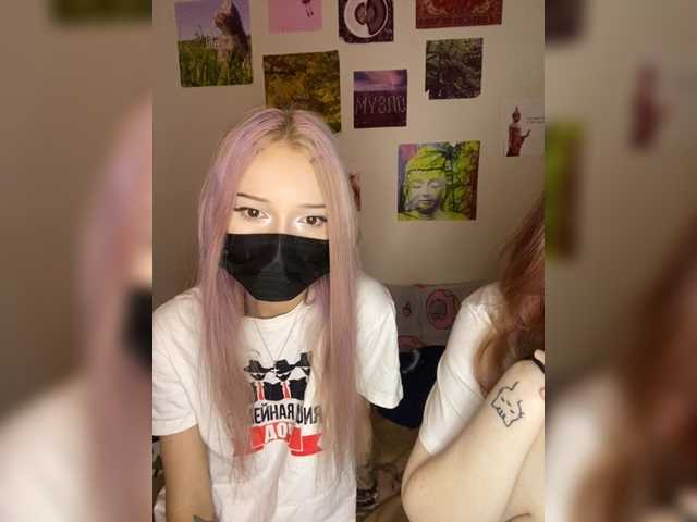 mayadashaaa live cam on BongaCams
