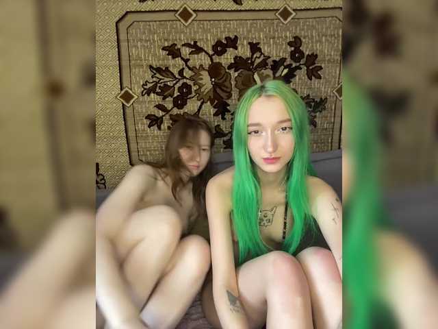 mayadashaaa's BongaCams show and profile