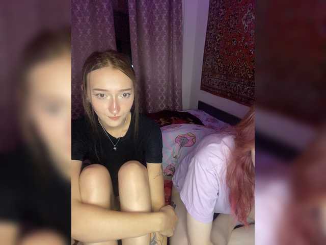 Sex chat gratuit in direct cu mayadashaaa pe BongaCams