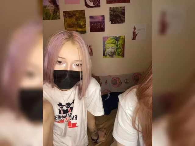 mayadashaaa