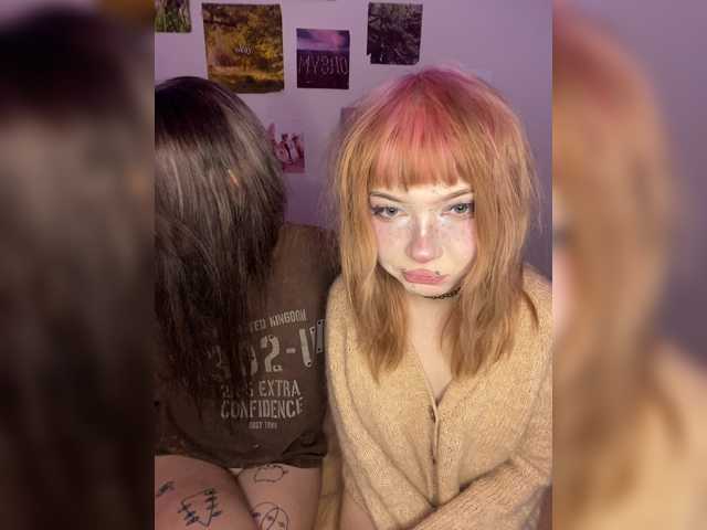 mayadashaaa live cam