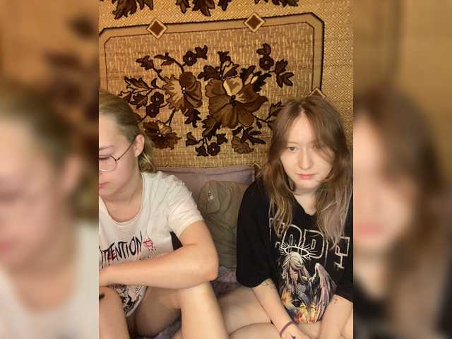  mayadashaaa chat room