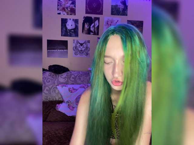 в попе у mayadashaaa