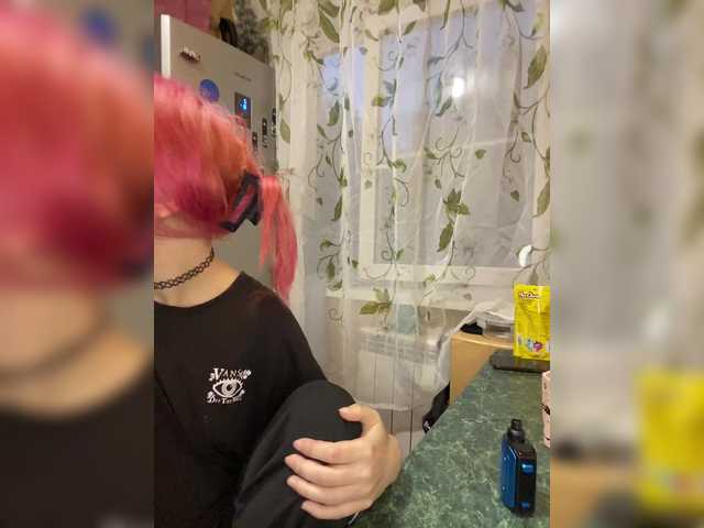 mayadashaaa live cam on BongaCams