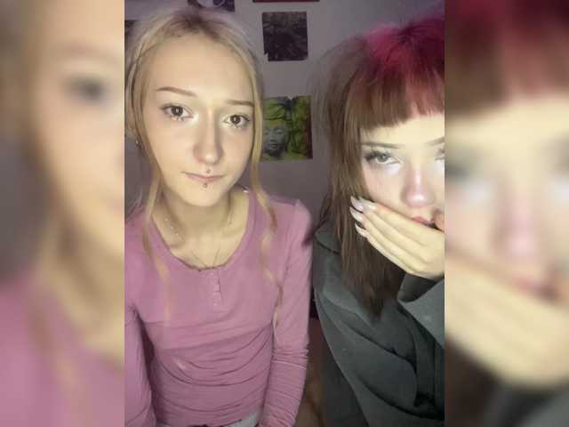 mayadashaaa — live couple cam