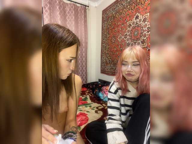 Live трансляция mayadashaaa - slutnetki.online