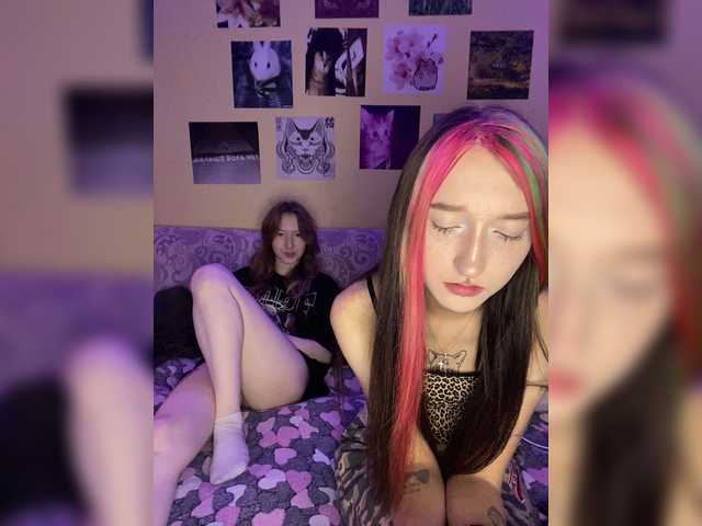 Рунетки: mayadashaaa