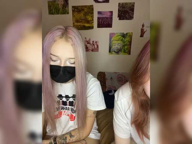 mayadashaaa live cam