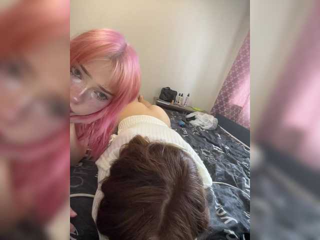 Sex chat gratuit in direct cu mayadashaaa pe BongaCams