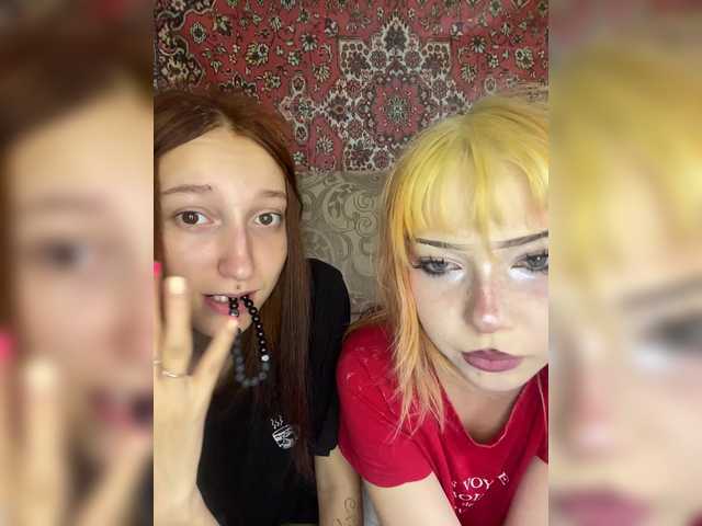 go to chat with mayadashaaa