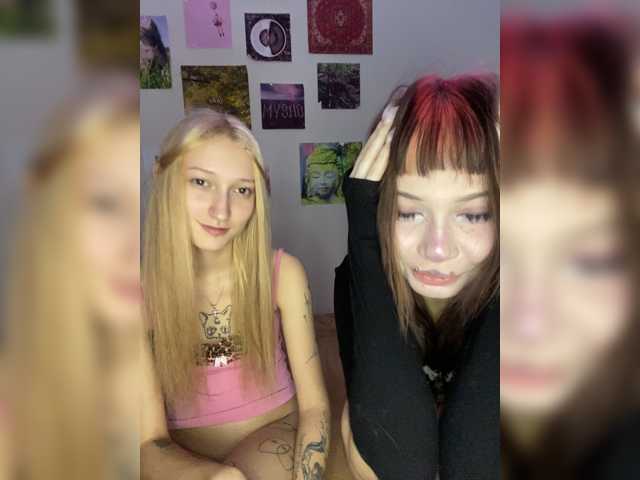 mayadashaaa live cam