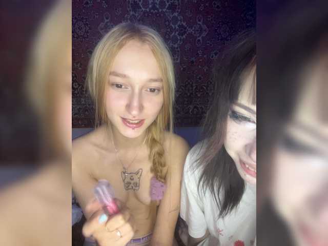 mayadashaaa — live couple cam