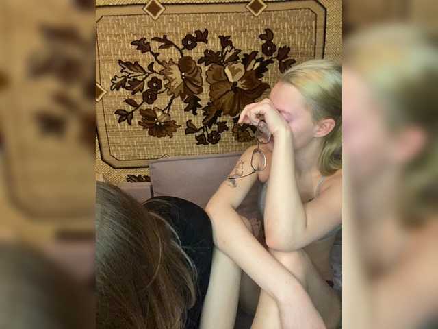  mayadashaaa chat room