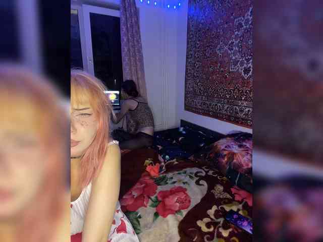 mayadashaaa webcam