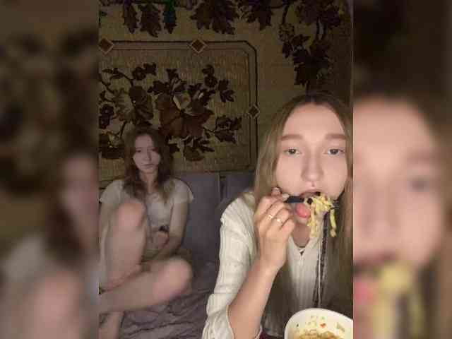 mayadashaaa webcam