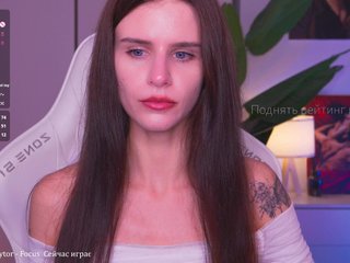 EmiMoon Porn Show