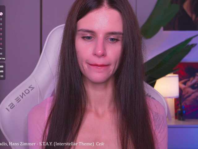 EmiMoon