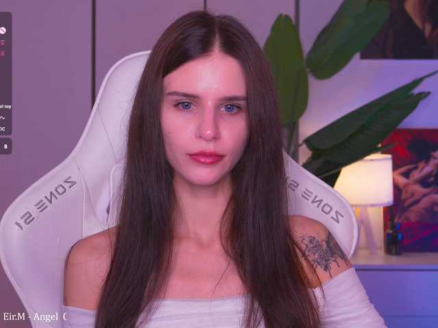EmiMoon