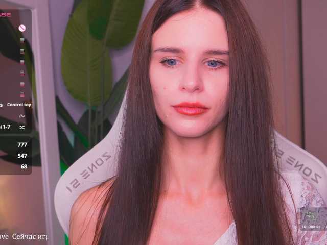 EmiMoon