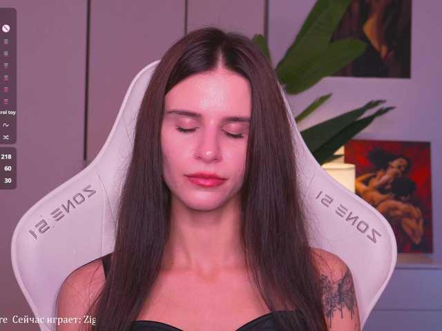 EmiMoon