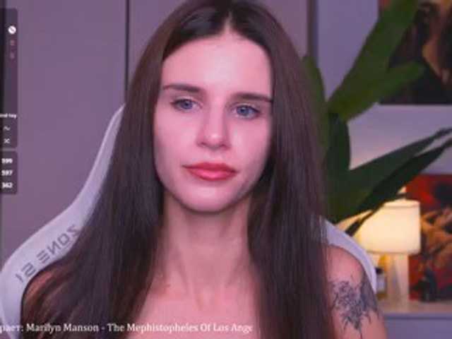 EmiMoon