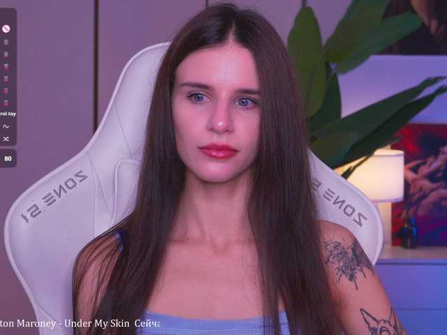 EmiMoon