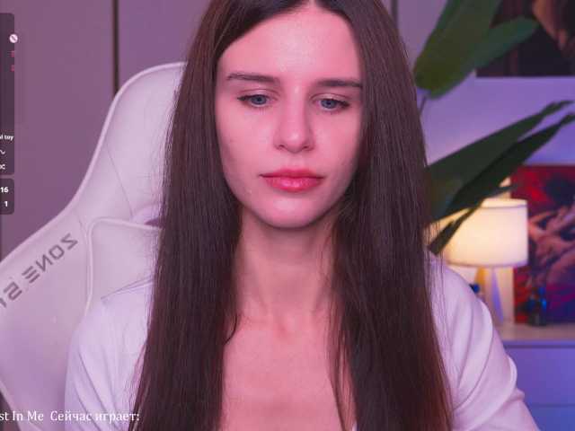 EmiMoon