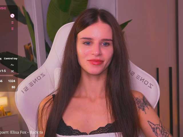EmiMoon live cam preview