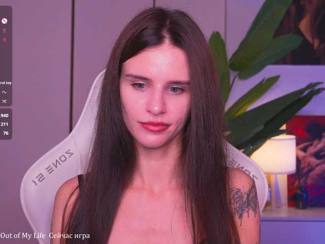EmiMoon