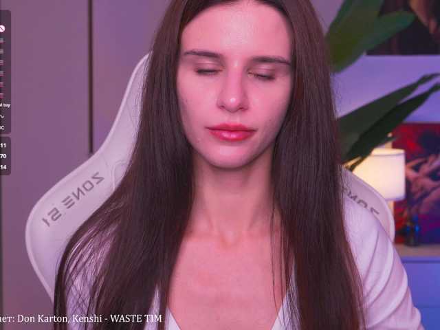 EmiMoon