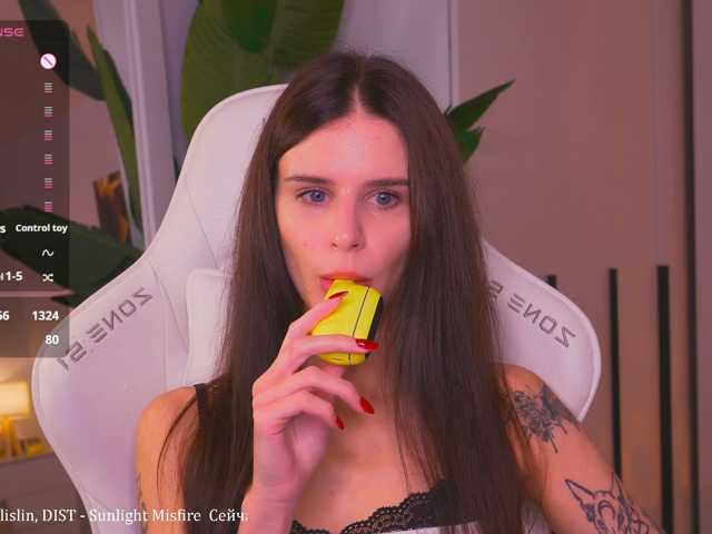EmiMoon