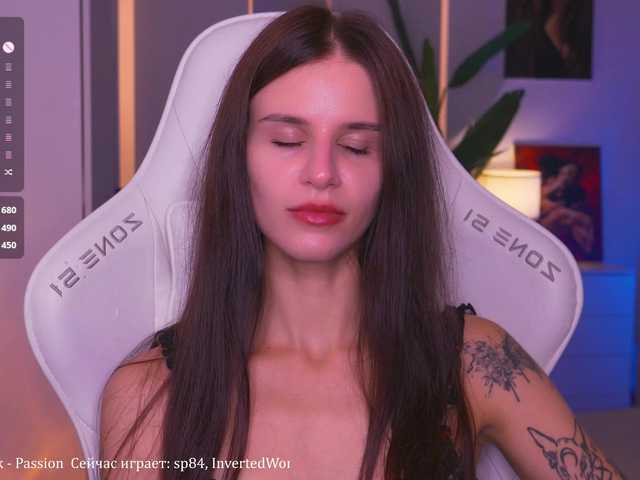 EmiMoon