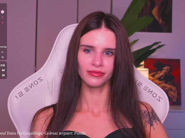 EmiMoon