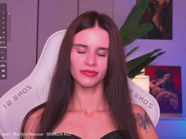 EmiMoon