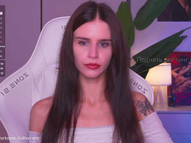 EmiliAva82936