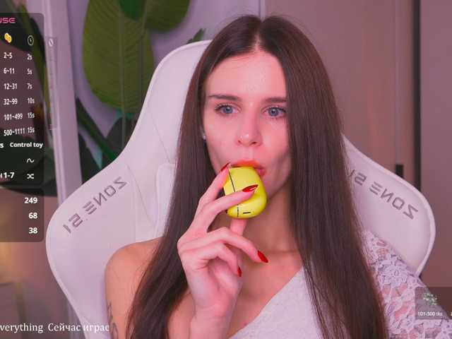 EmiMoon