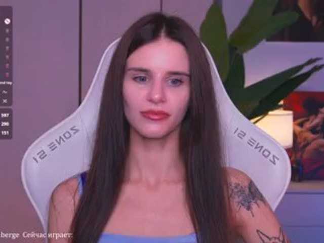 EmiMoon